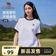 駱駝（CAMEL）夏日純棉T神女士圓領(lǐng)短袖透氣上衣T恤 C26BAXLN092 無(wú)際白/黑 M