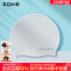 洲克（ZOKE）泳帽男女防水護耳硅膠游泳帽兒童不勒頭成人專(zhuān)業(yè)游泳帽子游泳裝備 白色 625503211-5