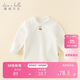 戴維貝拉女童長(cháng)袖加絨T恤寶寶保暖打底衫冬裝兒童上衣