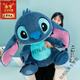 萌尚偶史迪仔公仔玩偶超大號抱枕史迪奇毛絨玩具可愛(ài)生日禮物送男女朋友 坐姿史迪仔 80厘米