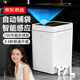 京東京造雙開(kāi)門(mén)自動(dòng)鋪袋智能垃圾桶17L 感應家用衛生間廁所客廳臥室辦公室