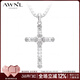 AWNL【張顏齊同款】如恩十字架北歐M隕石項鏈男吊墜送男友生日禮物 十字架M隕石項鏈鈦鋼鏈款 61.5CM