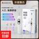 志高（CHIGO）抗菌掃振電動(dòng)牙刷成人/學(xué)生 軟毛護齦家用全自動(dòng)智能防水充電式G50 男女士情侶生日實(shí)用禮物 【霧絨白】機身*1+原裝刷頭*3