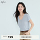 伊芙麗（eifini）蔣欣代言U領(lǐng)純色顯瘦不規則下擺短袖T恤針織衫女2025新款 藍色 S