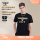 BOY LONDON夏男女同款T恤燙金老鷹logo印花百搭休閑潮牌短袖N(xiāo)01032 黑印金 M