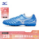 美津濃（MIZUNO）專(zhuān)業(yè)防滑足球鞋MONARCIDA NEO III SELECT AS (MS-044)