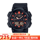 卡西歐（CASIO） 卡西歐(CASIO)手表男女運動(dòng)表 雙顯防水多功能高中學(xué)生電子手表 AEQ-110W-1A2
