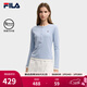 FILA 斐樂(lè )官方女子針織長(cháng)袖T恤25冬新款時(shí)尚經(jīng)典休閑修身亨利衫打底衫 艾麗斯藍-LB L 170/88A/L