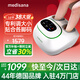 MEDISANA德國足療機足底部按摩器全自動(dòng)捏腳按腳器腳底穴位暖腳器足部腳部按摩儀送老年人三八女神節禮物