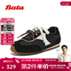 Bata王子奇同款巧克力豆休閑鞋女2026春季商場(chǎng)新款百搭德訓輕便運動(dòng)鞋 黑白 37
