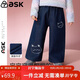 ASK JUNIOR【毛邊貼布繡】25冬中大童加絨保暖牛仔褲女童不易褪色直筒長(cháng)褲
