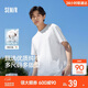 森馬（Semir）【情侶款】短袖T恤男夏季純棉打底衫純色內搭白色t恤109926100101