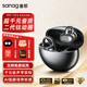 SANAG塞那S6S Ultra【補貼立減15%】藍牙耳機耳夾式骨傳導概念開(kāi)放式運動(dòng)跑步AI耳機通話(huà)降噪翻譯耳機 【咨詢(xún)領(lǐng)福利】Ultra無(wú)盡黑