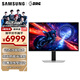 三星（SAMSUNG）27英寸 G60SF QD-OLED 2K 500Hz 動(dòng)態(tài)冷卻 防眩光 超薄設計 玄龍騎士 電競顯示器 LS27FG602SCXXF