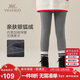 英氏（YEEHOO）女童打底褲加絨兒童彈力褲中大童裝加厚長(cháng)褲基礎褲子冬 花灰 150 