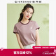 佐丹奴T恤女裝純棉刺繡撞色邊甜美元氣少女圓領(lǐng)短袖t恤女05322395