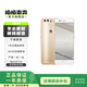 華為（HUAWEI）P10 二手華為 華為p10  二手安卓手機 老人機 備用機 二手手機 金色 4G+64G