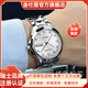 進(jìn)口機芯！金仕盾（JSDUN）手表 男新款全自動(dòng)機械表時(shí)尚鎢鋼男表防水商務(wù)女表情侶表女士男士手表 優(yōu)質(zhì)機芯本色白面男表