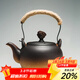 容山堂粗陶茶壺煮茶器茶具套裝泡茶壺燒水壺電陶爐圍爐煮茶碳爐酒精爐 粗陶提梁壺-祥云鈕 780ml