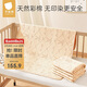 貝肽斯嬰兒隔尿墊天然彩棉防水可水洗姨媽墊生理期床墊 瑞兔180x200cm