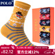 POLO女士厚款保暖條紋高筒襪子6雙裝 冬季雪花動(dòng)物棉襪吸汗女襪 六色六雙【型號1570】 6雙 36-39碼鞋合適