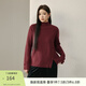 纖莉秀大碼女裝韓系時(shí)髦高領(lǐng)開(kāi)叉下擺百搭保暖毛衣胖mm2025冬新款4714 紅色 3XL