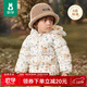 歐孕（OUYUN）寶寶棉服新款冬加厚夾棉兒童棉衣男童女童棉襖羽絨棉外套 萌小鹿 100 [參考身高90cm-100cm]