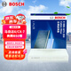 博世（BOSCH）單效空調濾芯濾清器5250馬自達6/CX-7/奔騰B50B70B90/寶駿630/610