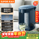 蘇泊爾（SUPOR）【年貨好禮】電熱水瓶 雙層電熱水壺 5L燒水壺多段保溫恒溫電水壺304不銹鋼飲水機 SW-50J66A