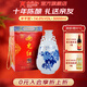 女兒紅女兒紅 紹興黃酒 十年陳釀青花瓷花雕酒14度商務(wù)禮盒 5L  5L 1瓶