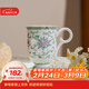 富玉陶瓷景德鎮陶瓷馬克杯咖啡杯大容量創(chuàng  )意花苞玲瓏 歷歷花間花苞馬克杯