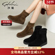 沙馳（SATCHI）女鞋時(shí)尚拼接瘦瘦靴襪靴年冬季新款保暖絨里短靴兩穿女靴L883013R