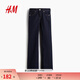 H&M女裝牛仔褲2025年秋季新款堆堆褲氣質(zhì)低腰喇叭牛仔褲1293853 深牛仔藍 44 170/84