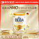 雀巢（Nestle）BEBA至尊版6HMO超高端嬰幼兒奶粉1段 800g 0-6個(gè)月 貝巴 益生菌 