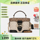 蔻馳（COACH）女包KAY 20經(jīng)典老花女款盒子包化妝包手提包單肩斜挎包禮物送女友 新款卡其色