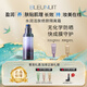 深藍彩妝（BLEUNUIT）水潤活膚修顏隔離霜妝前乳遮瑕提亮膚色滋養保濕持妝毛孔隱形控油 紫色（黃皮暗沉肌適用）