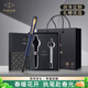 派克（PARKER）新年禮物寶珠筆圓珠筆高端威雅商務(wù)套裝送禮免費定制刻字畢業(yè)禮品伴手禮上岸禮物練字筆紀念品禮物 威雅XL逐浪藍金夾寶珠筆+筆芯禮盒