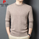 皮爾卡丹高端舒適新款羊絨衫男士圓領(lǐng)100%山羊絨秋冬季加厚保暖純色毛衣 駝色 送禮盒+禮袋 XL (175) 推薦140-160斤