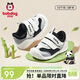 巴布豆童鞋男女寶寶學(xué)步鞋子春秋防滑軟底兒童機能鞋嬰幼兒童鞋學(xué)院黑23
