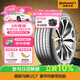德國馬牌（Continental）汽車(chē)輪胎 225/55R17 101W FR UC7適配邁銳寶/XL/君威/君越
