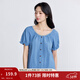 茵曼（INMAN）法式氣質(zhì)木耳邊短袖襯衫女2026夏季時(shí)尚寬松花邊圓領(lǐng)套頭襯衣 克萊因藍 S