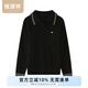 恒源祥撞色翻領(lǐng)POLO衫女春秋新款休閑單口袋OL內搭針織上衣 黑色 L /170/92A