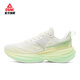 匹克態(tài)極騁風(fēng)3.0運動(dòng)鞋女緩震耐磨跑步鞋跳繩體測訓練鞋子女DH610108
