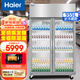 海爾（Haier）廚房冰箱商用立式大容量冰柜四開(kāi)門(mén)/六開(kāi)門(mén)冰箱酒店后廚餐飲柜操作臺冷藏冷柜   風(fēng)冷無(wú)霜雙門(mén)丨透明全冷藏955C2W