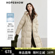 紅袖松軟輕羽絨服冬季新款女裝雙拉鏈立領(lǐng)連帽寬松棉花糖長(cháng)款外套 卡其038 M