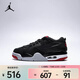 耐克（NIKE）AJ4復古緩震輕盈透氣籃球鞋 FQ7938-061 40