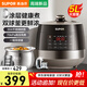 蘇泊爾（SUPOR）電壓力鍋高壓鍋家用大容量不銹鋼深湯0涂層內膽鋼膽智能預約壓力電飯煲高壓電飯鍋 SY-50YC5011Q【精鋼球釜】 5L