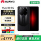 華為（HUAWEI）Mate80rs非凡大師70rs鴻蒙智能手機60rs傳奇星鉆設計鈦玄武架構 玄黑【Mate60 RS 】 16GB+1TB 贈運費險|詳情咨詢(xún)客服