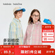 巴拉巴拉童裝兒童長(cháng)袖襯衫寶寶衣服女男童2026新款春裝上衣襯衣外套格子衫