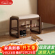 爰京實(shí)木換鞋凳入戶(hù)鞋架門(mén)口多層家用凳子鞋柜門(mén)口入戶(hù)柜 55cm胡桃色